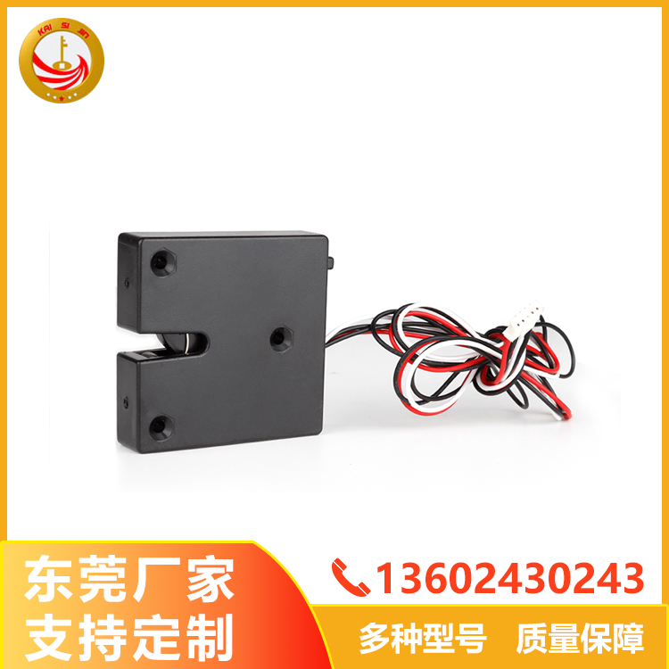 ksj-222鈦絲記憶鎖